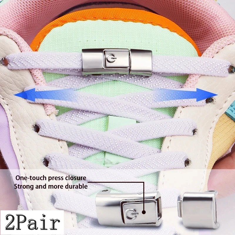 2 Paar 8 mm breite elastische Schnürsenkel für Turnschuhe, Press-Lock-Schnürsenkel ohne Krawatten, für Kinder und Erwachsene, ohne Krawatte, Schnürsenkel für Schuhe, Zubehör