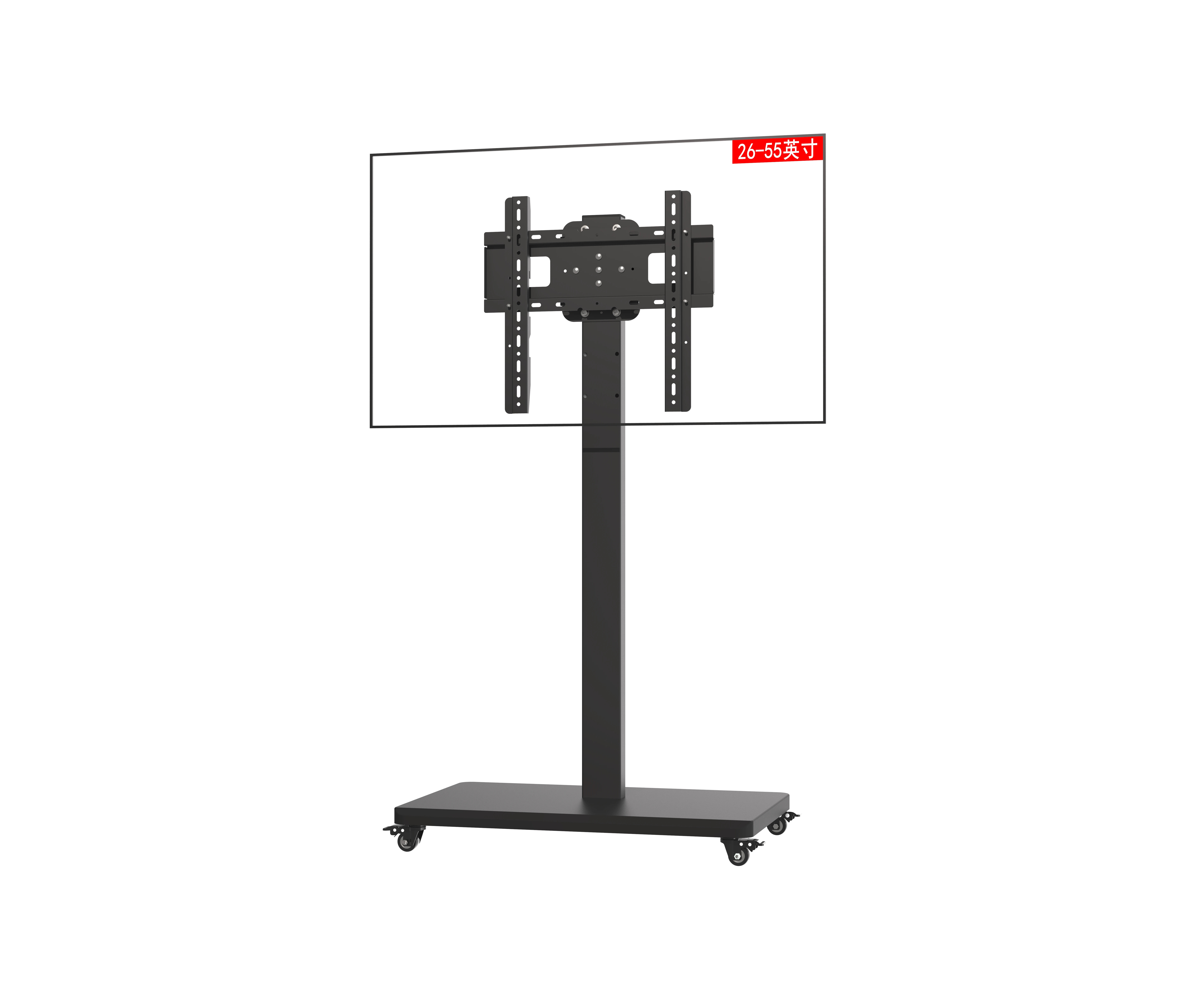 

Portable TV Stand with Wheels Steel Floor Stand and Trolley Carts for 26''-55'' LED LCD Screen TVs Screen Swivel Lift Bracket
