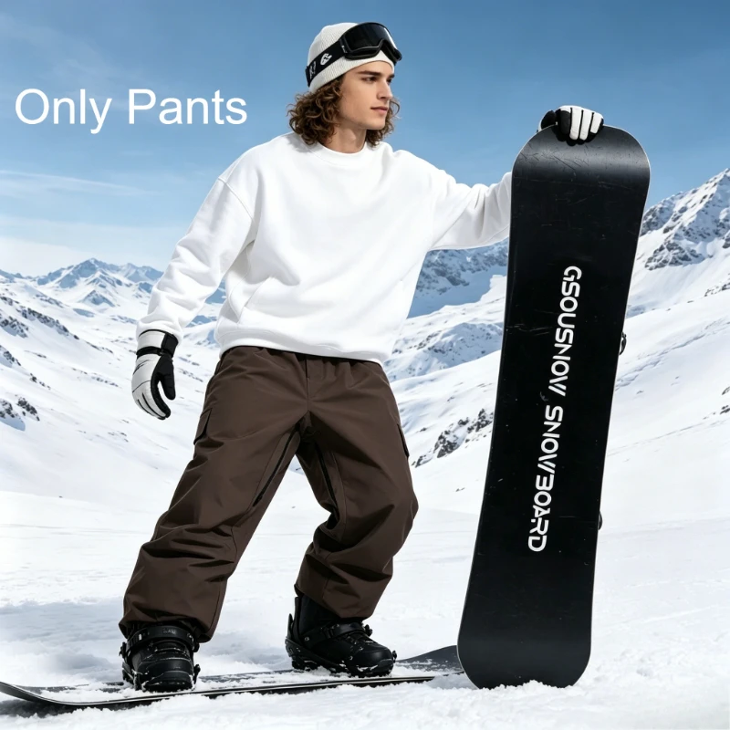 : Snowboarding Pants