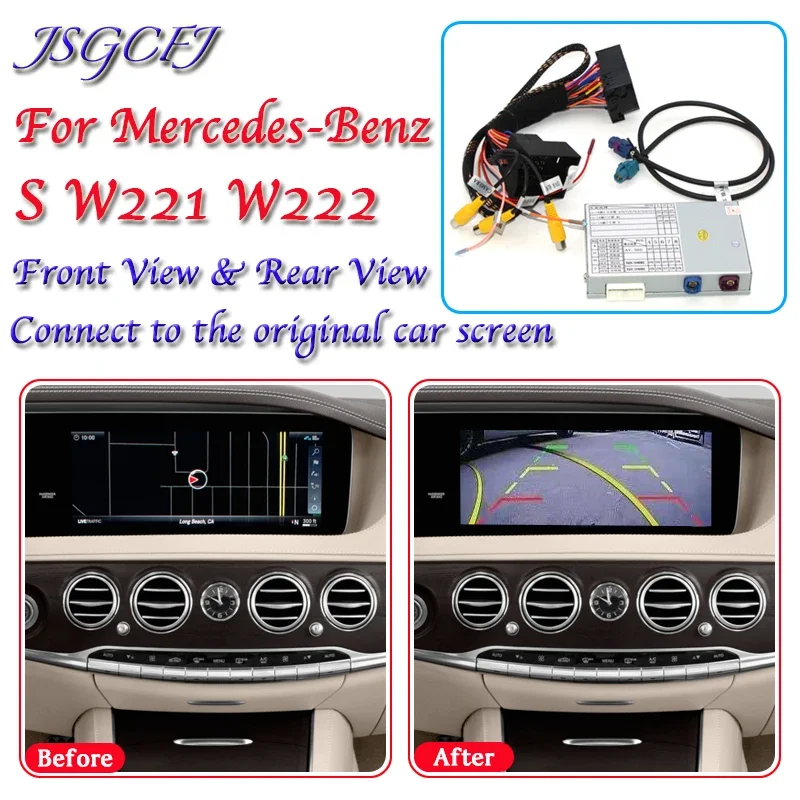 For Mercedes-Benz S-Class W221 W222 C217 A217 2005~2018 Front Rear Camera Decoder Original Car Screen Upgrade Parking CAM Module