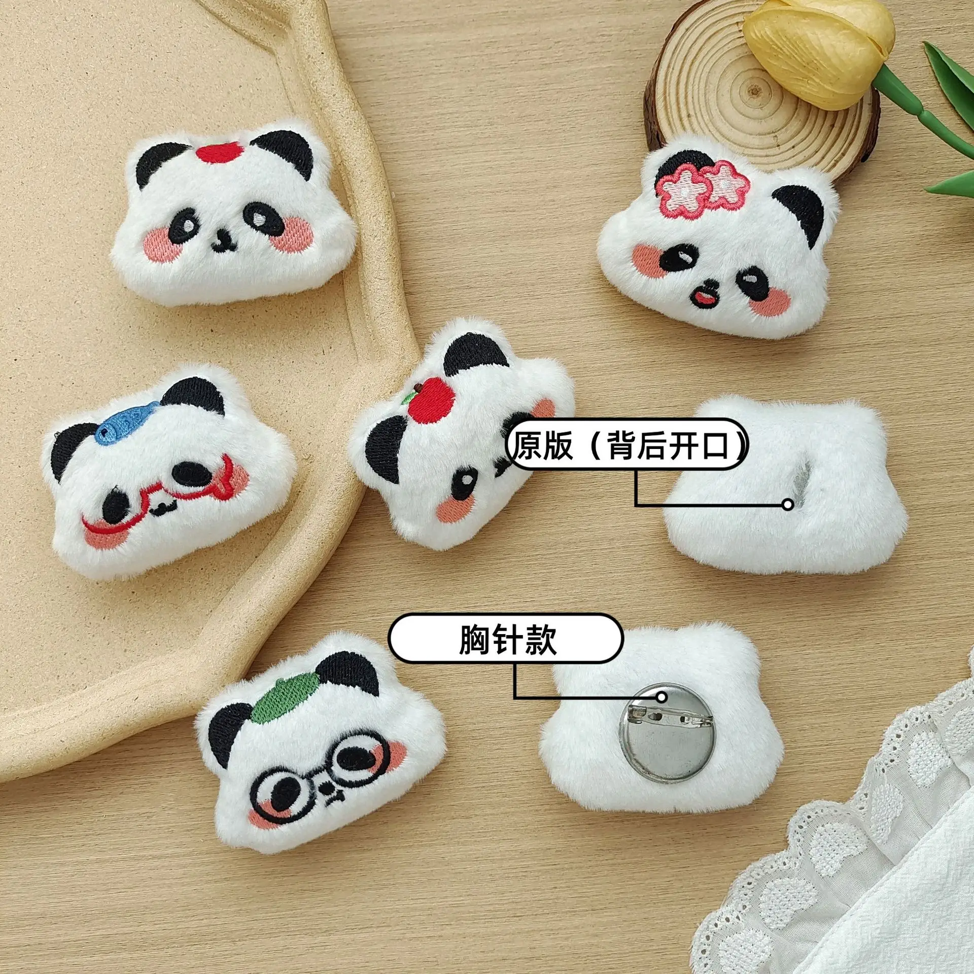 

Cartoon Cute panda emoticon Applique for DIY Clothes, Hat, Headwear Patch, Sewing Crafts, Gloves, Socks Decoration, Sweet, 10Pcs