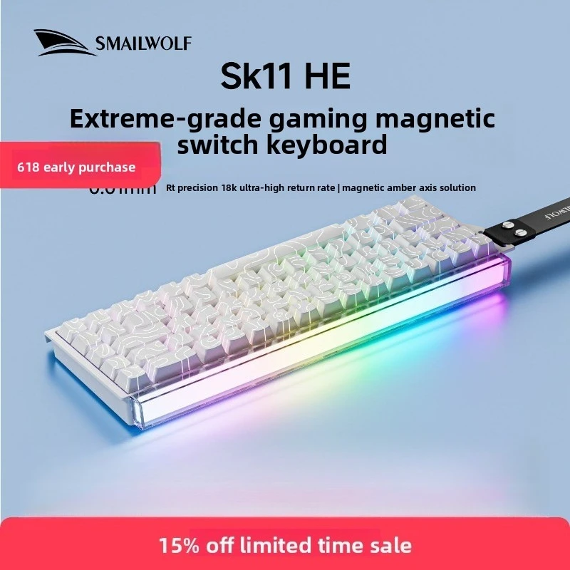 SMAILWOLF SK11 68HE Magnetic Switch Mechanical Keyboard, 0.25ms Low Latency, for Esports & Gaming