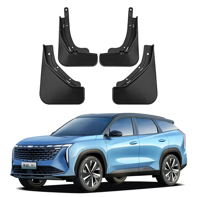 Geely BOYUE L Atlas L 2023 için çamurluklar çamurluk ön arka tekerlekler çamurluklar Splash Guard çamur Flap araba aksesuarları