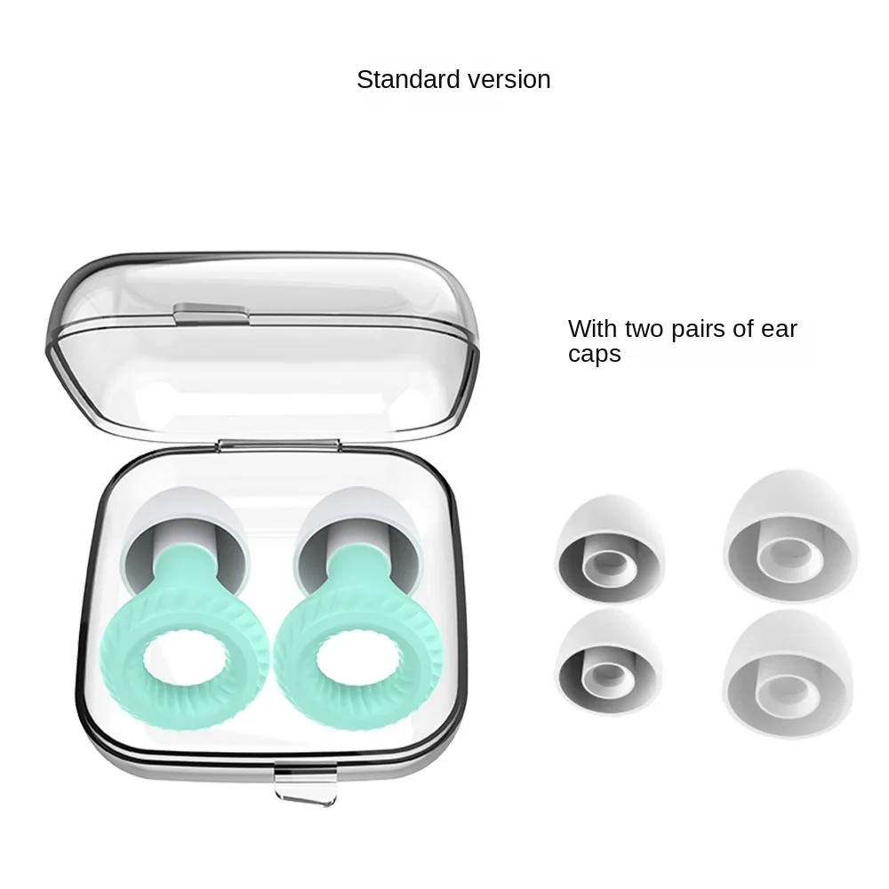 1Pair Sleep Noise Reduction Earplug Soft Silicone Ear Muffs Noise Protection Travel Reusable Swimming Waterproof Ear Plugs