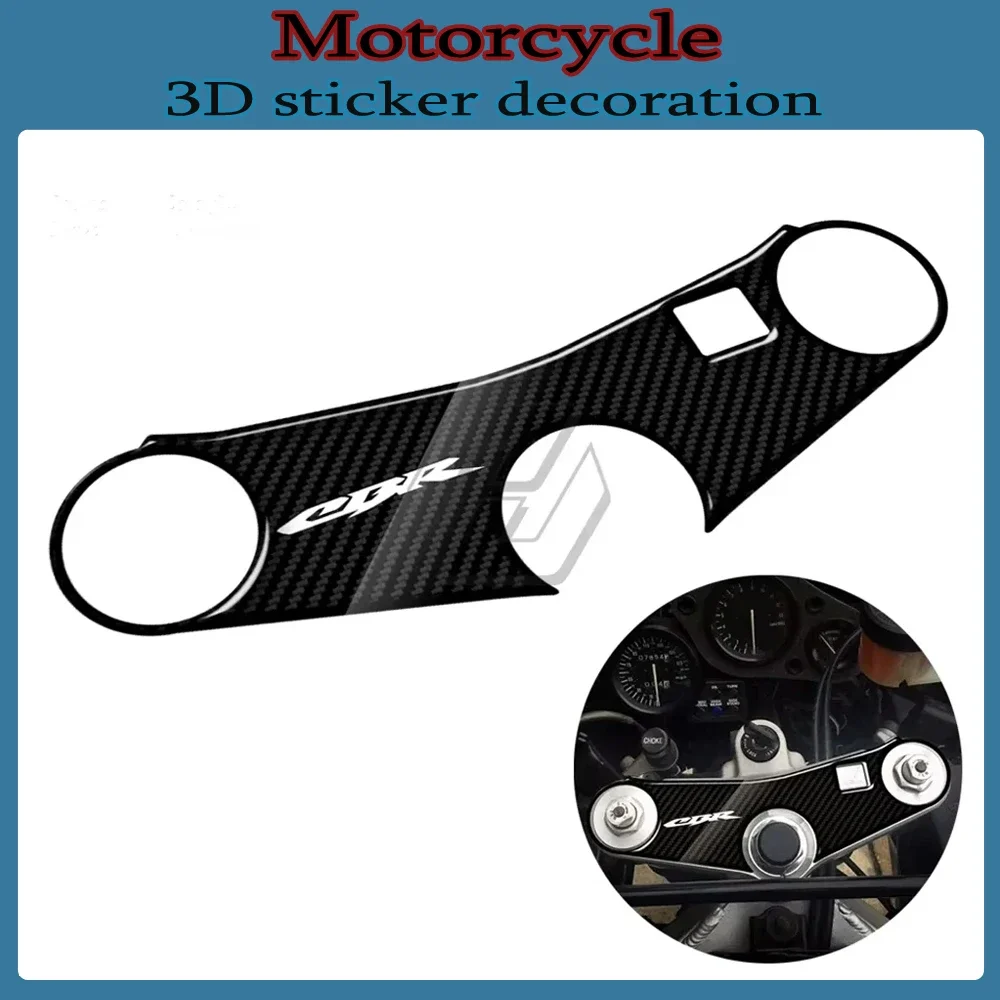 3D Carbon-look Upper Triple Yoke Defender For Honda CBR900 1992-1995 motorcycle front fork sticker