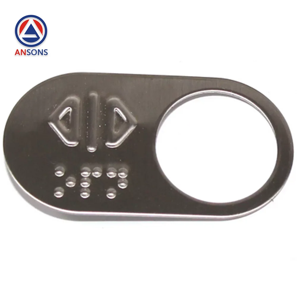 شريحة شخصية زر المصعد BR27C OTIS مع فتحة برايل 27 ملم قطع غيار المصاعد Ansons