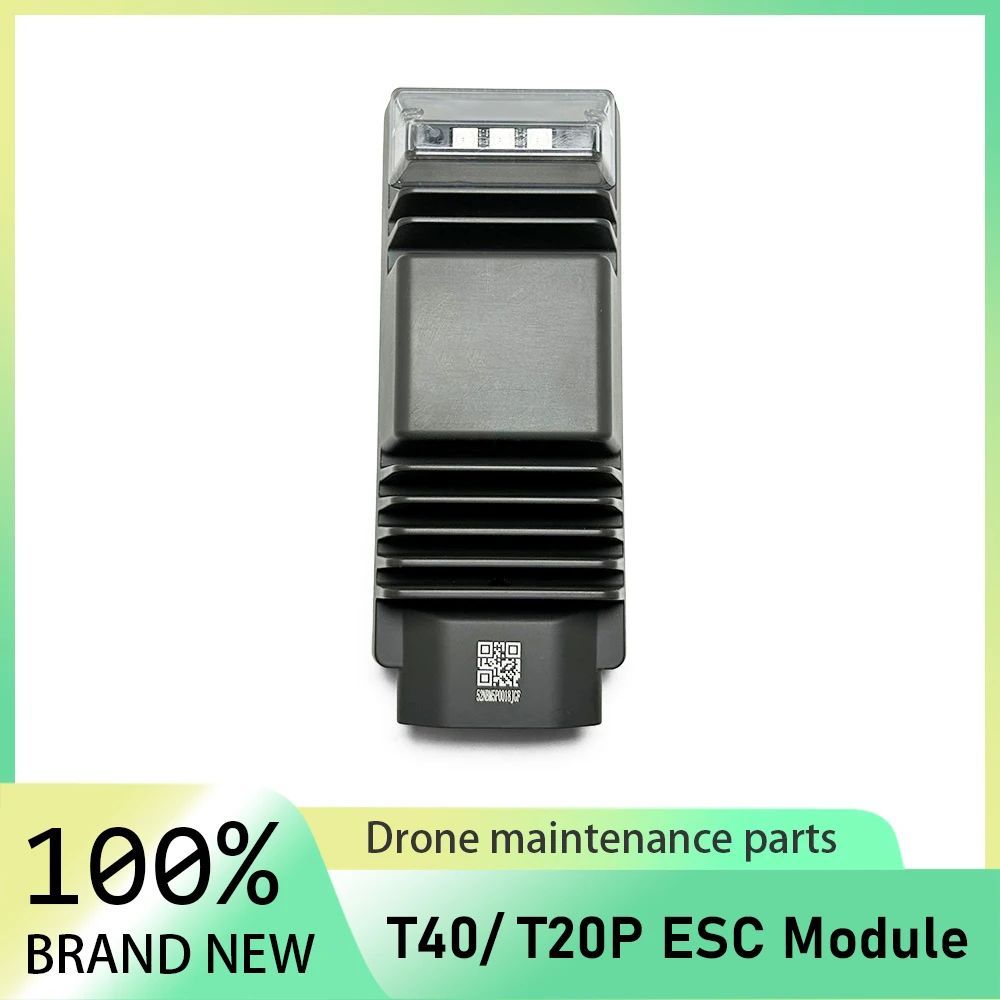 

Модуль ESC для DJI T40/T20P, аксессуары для сельскохозяйственных БПЛА, аксессуары для обслуживания БПЛА для защиты растений
