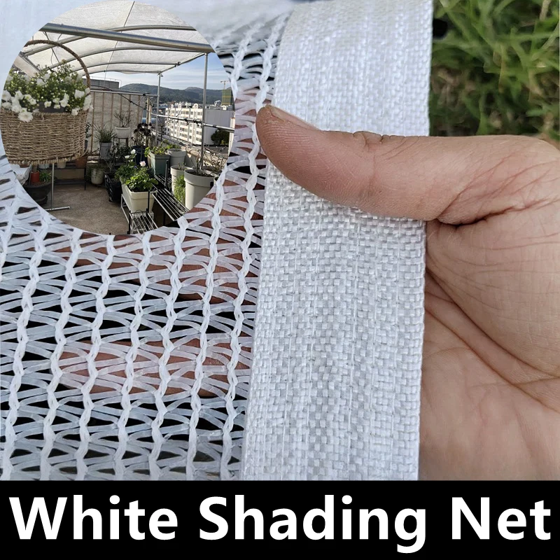 

White Sunshade Net HDPE Anti-UV Garden Succulent Plants Sun Sheler Sheler Balcony Terrace Shading Awning 4 Pin 50% Shading