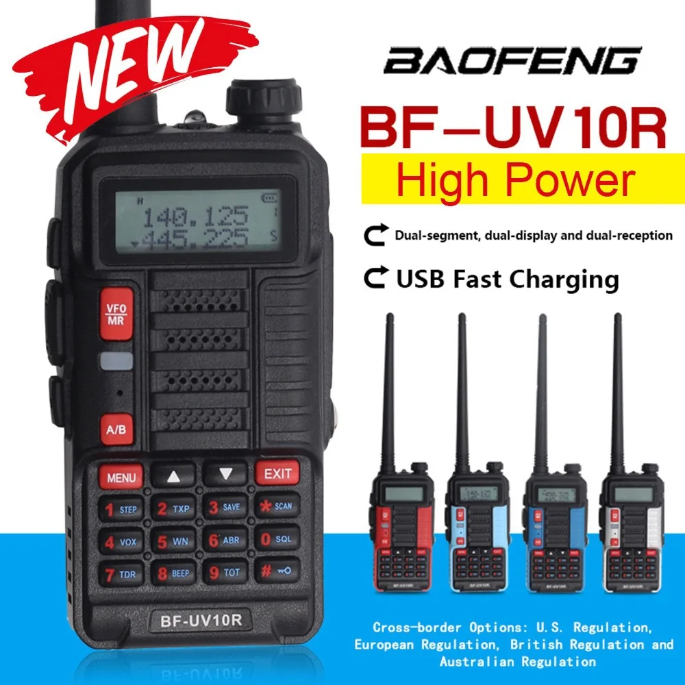 Baofeng BF‑UV10R Walkie‑Talkie High Power Portable Two‑Way Radio UV Dual Band For Outdoor Civil Use