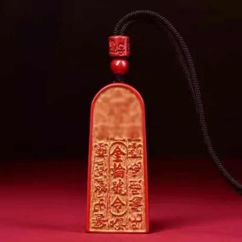 Cinnabar Five-Thunder Order Purple Gold Sand Token Pendant