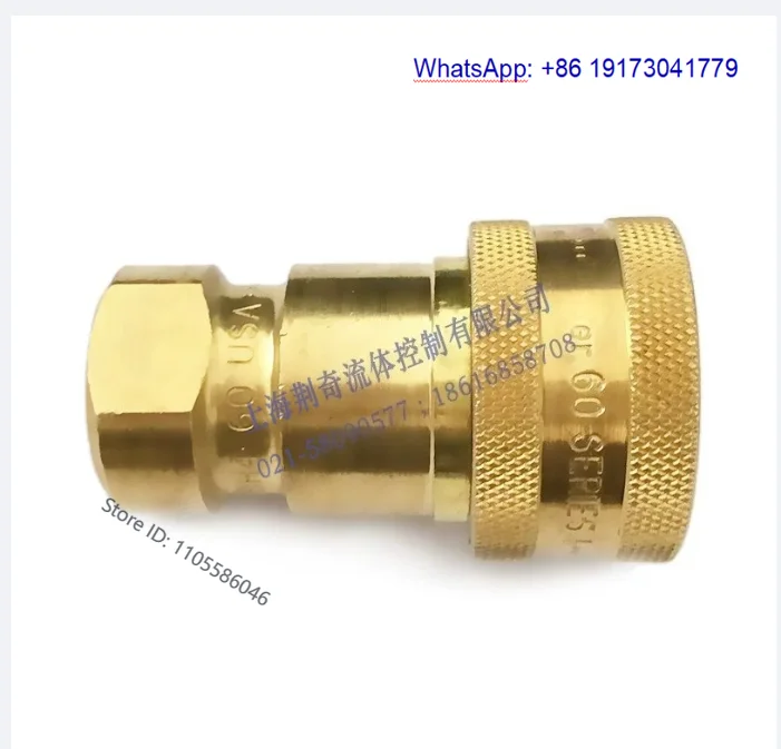 Quick change quick plug connector, 60 series c-opper stainless steel pneumatic connector BH123456-601