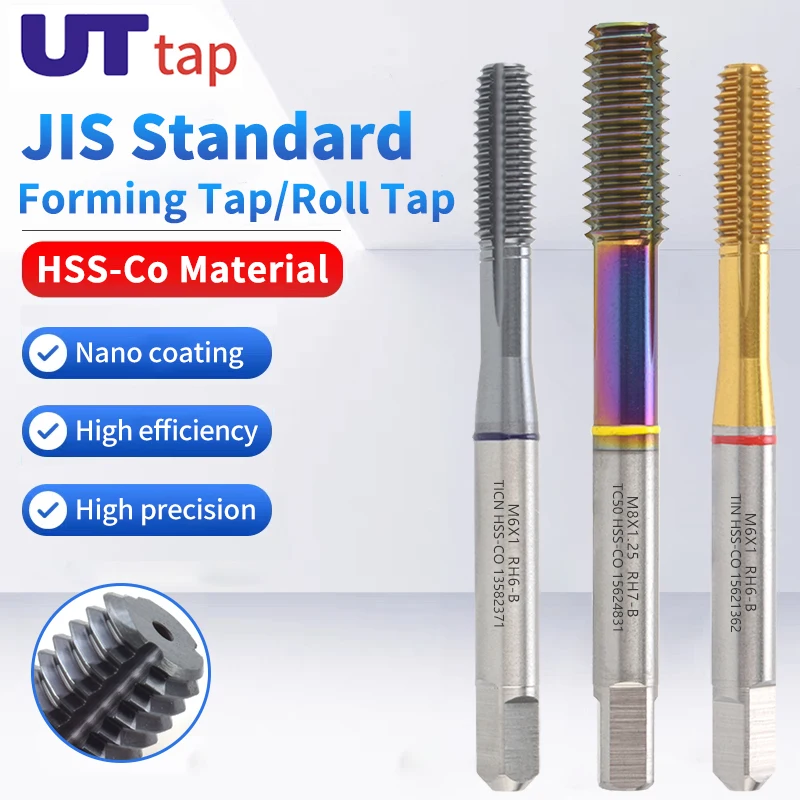 Ut Tap HSS-CO Jis F…