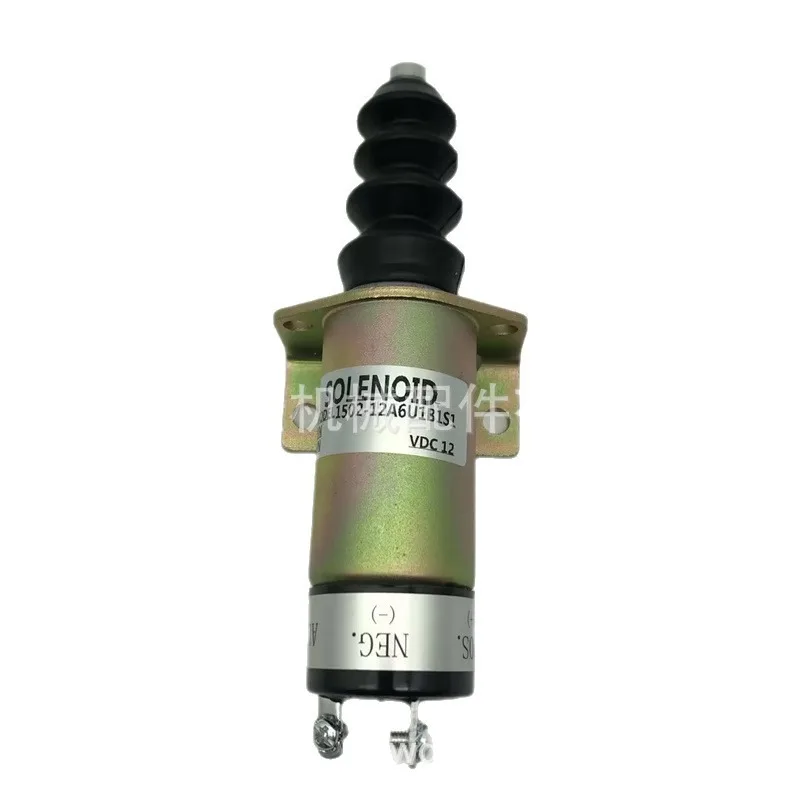 

MUGURO 1502-12A6U1B1S1 1500-2026 103007 12V flameout electromagnetic for Woodward