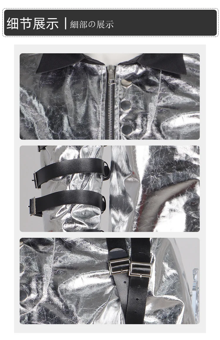 Anime Impersonator Michael Jackson Cosplay BAD Tour Costume Jackson Jacket Silver Top for Halloween Party Stage Costume Suits - view 5