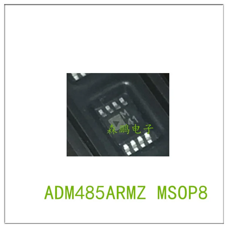 5 pezzi ADM485ARMZ M41 MSOP8 IC Chip 100% nuovo