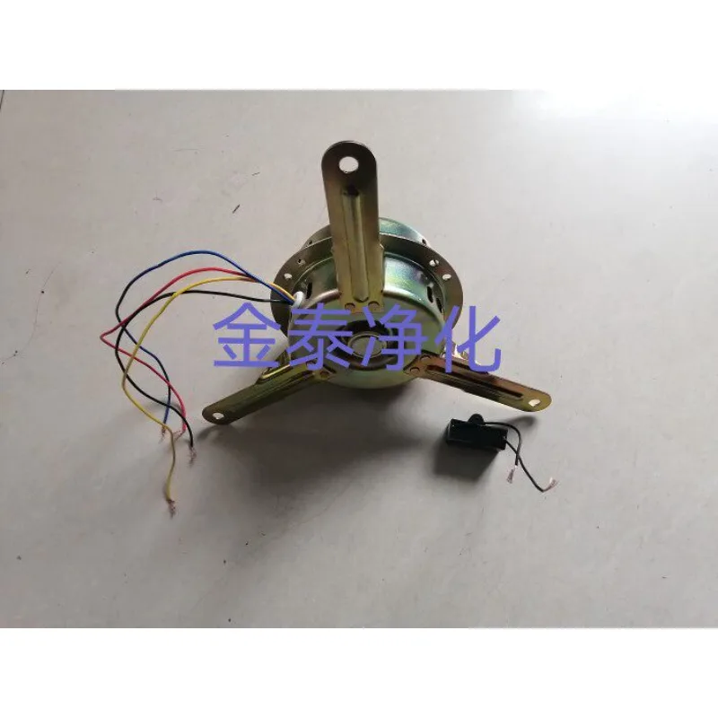 YYD-50. Worktable special motor, second-gear speed regulating motor, third-gear speed regulating motor, motor