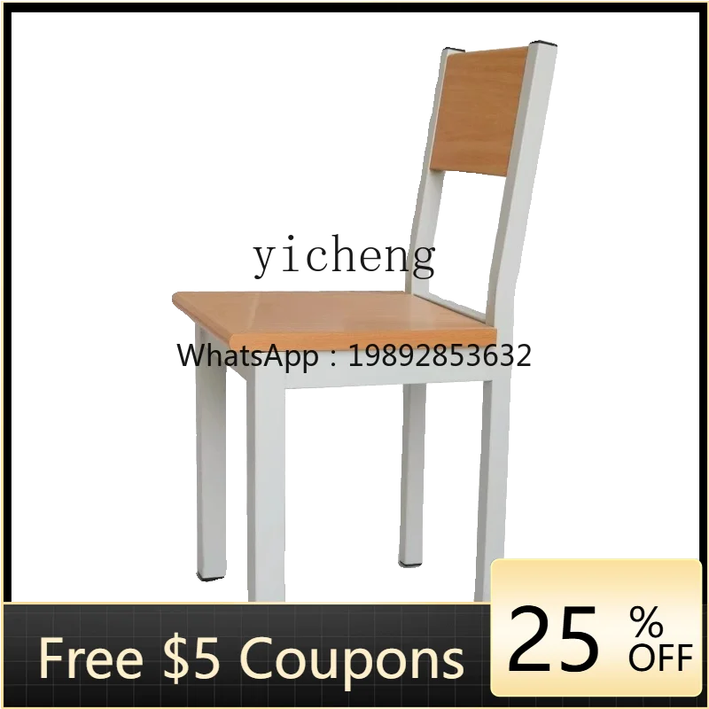 

ZF Steel Wooden Stool Table Library Bookstore Reading Room Table and Chair Desk