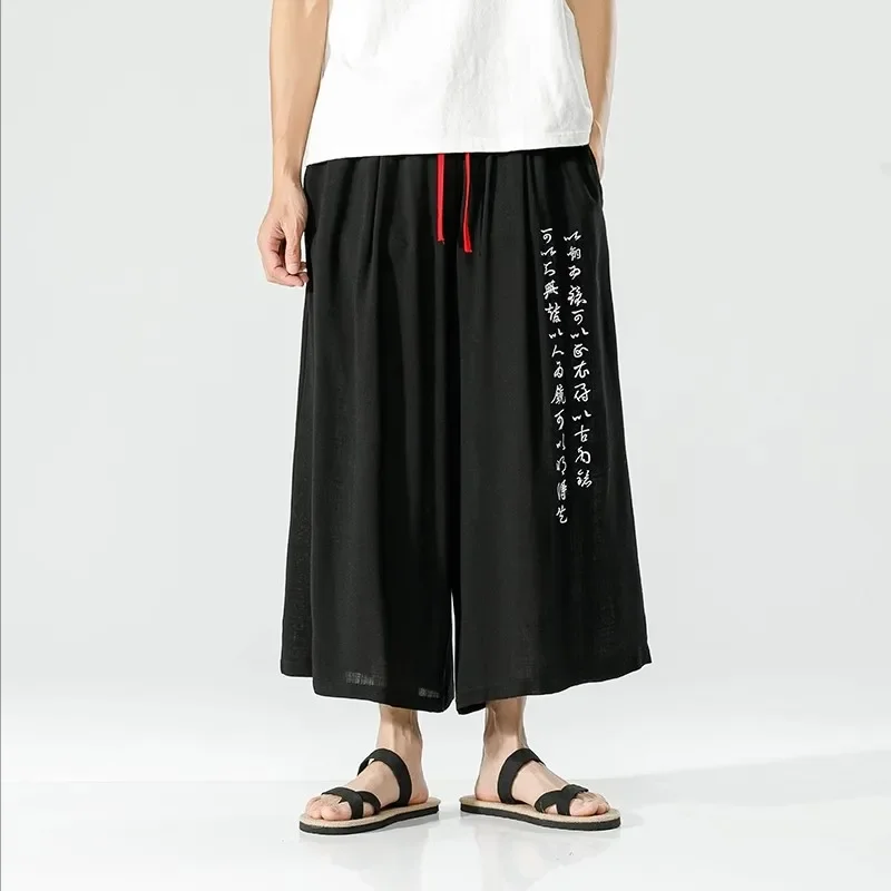 Chinese Calligraphy Embroidered Men\'s Wide-legged Pants Summer Cotton Linen Straight-legged Pants Japanese Retro Casual Pants