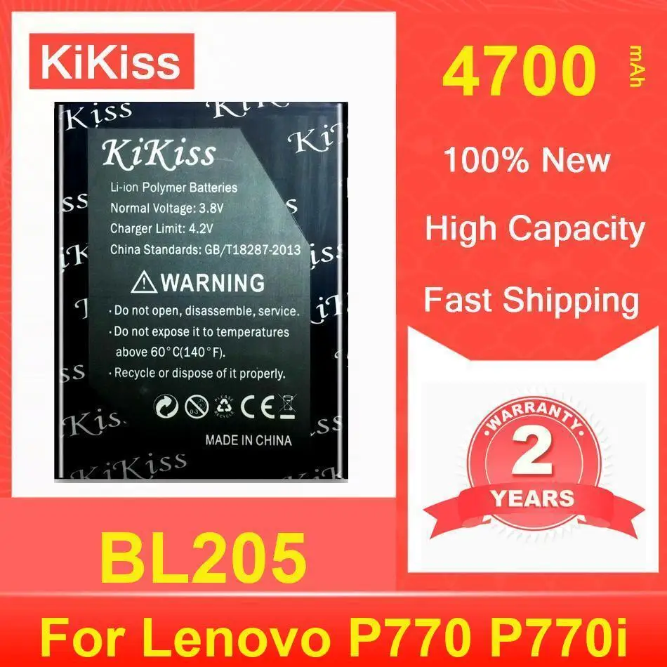 

Kikiss Battery 4700Mah BL205 For Lenovo P770 P770i