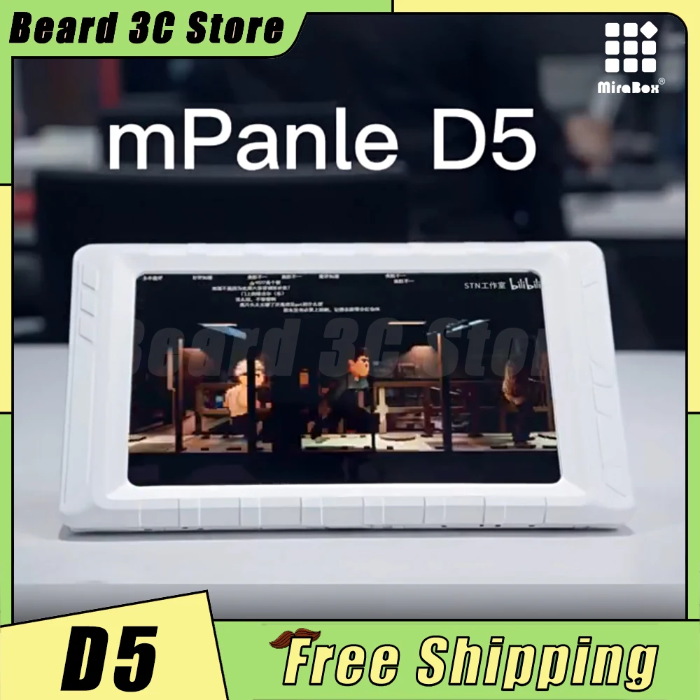 

Mirabox D5 Chassis Usb Secondary Screen Monitor Screen 5 Inch For Computer Cpu Gpu Display Multi-Theme Custom Pc Accessories