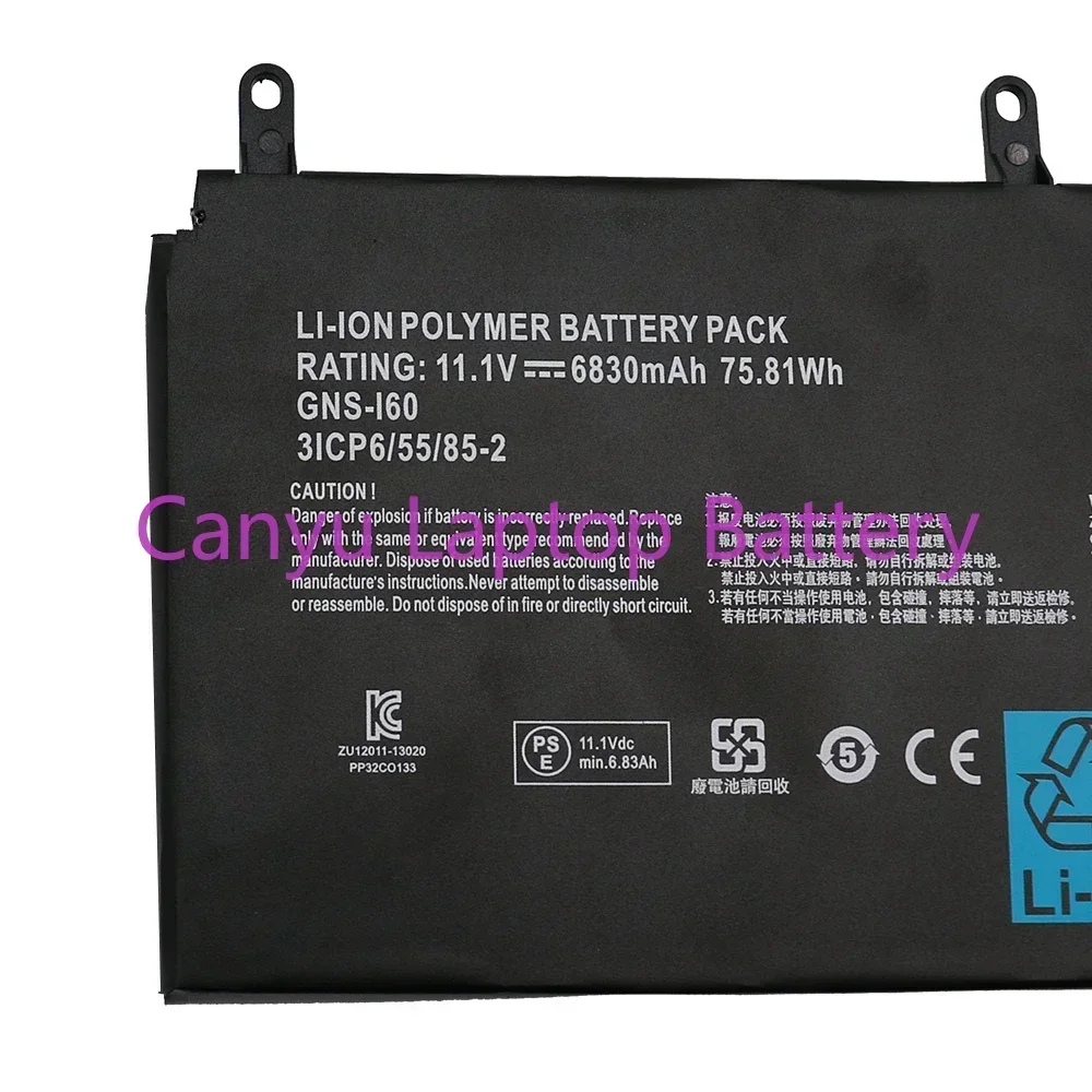 GNS-I60 GNS-160 لجيجابايت 31CP6/55/85-2 P35G V2 P35X V3 P37X V5 P57W P57X V6 P35K P35W P35N P37W 961TA010FA بطارية الكمبيوتر المحمول #5