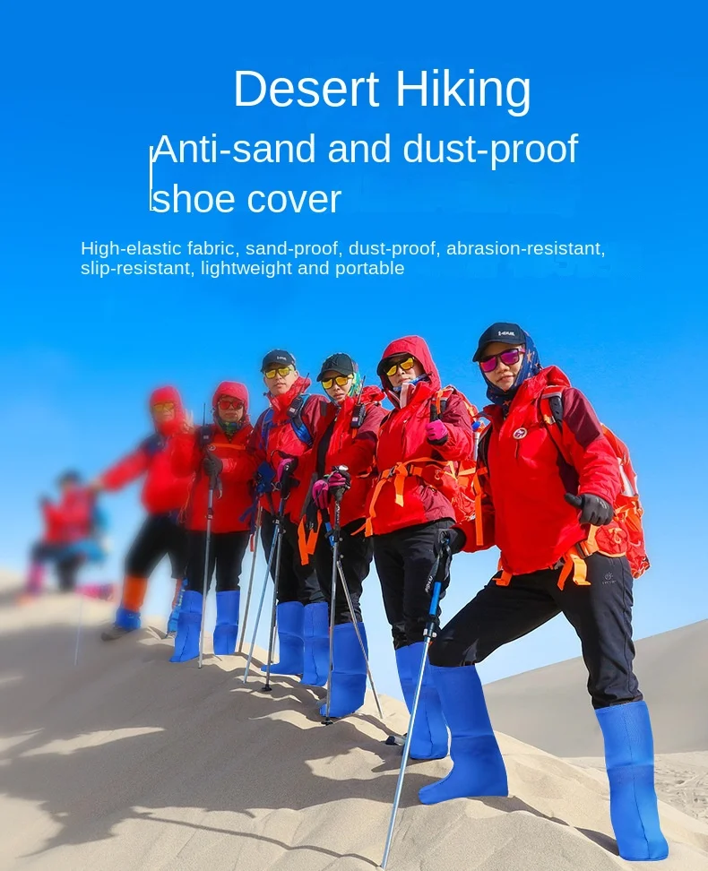 Summer Outdoor Sports Desert Shoe Cover High Tube Repeatedly Sand Protection Elastic Walking Portable Seaside Beach Foot W4