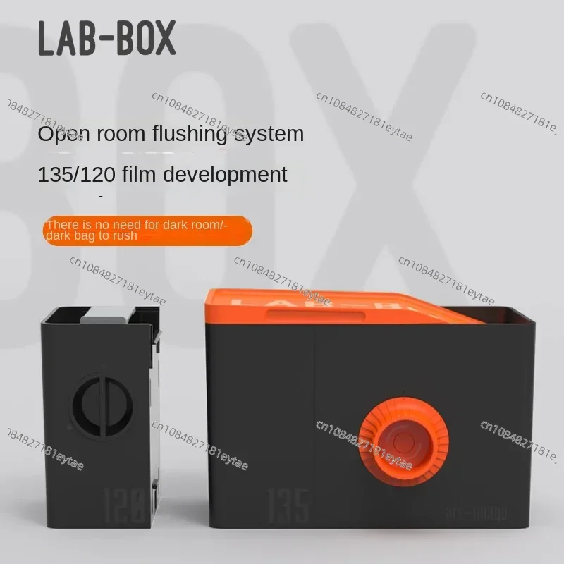 new Lab box developing tank, mini darkroom developing equipment set, 135 film 120 negative film non darkbag developing tank