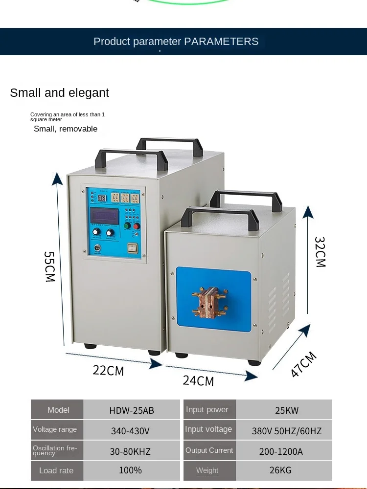 

High frequency heater high frequency induction heater metal pipe welding equipment melting quenching annealing