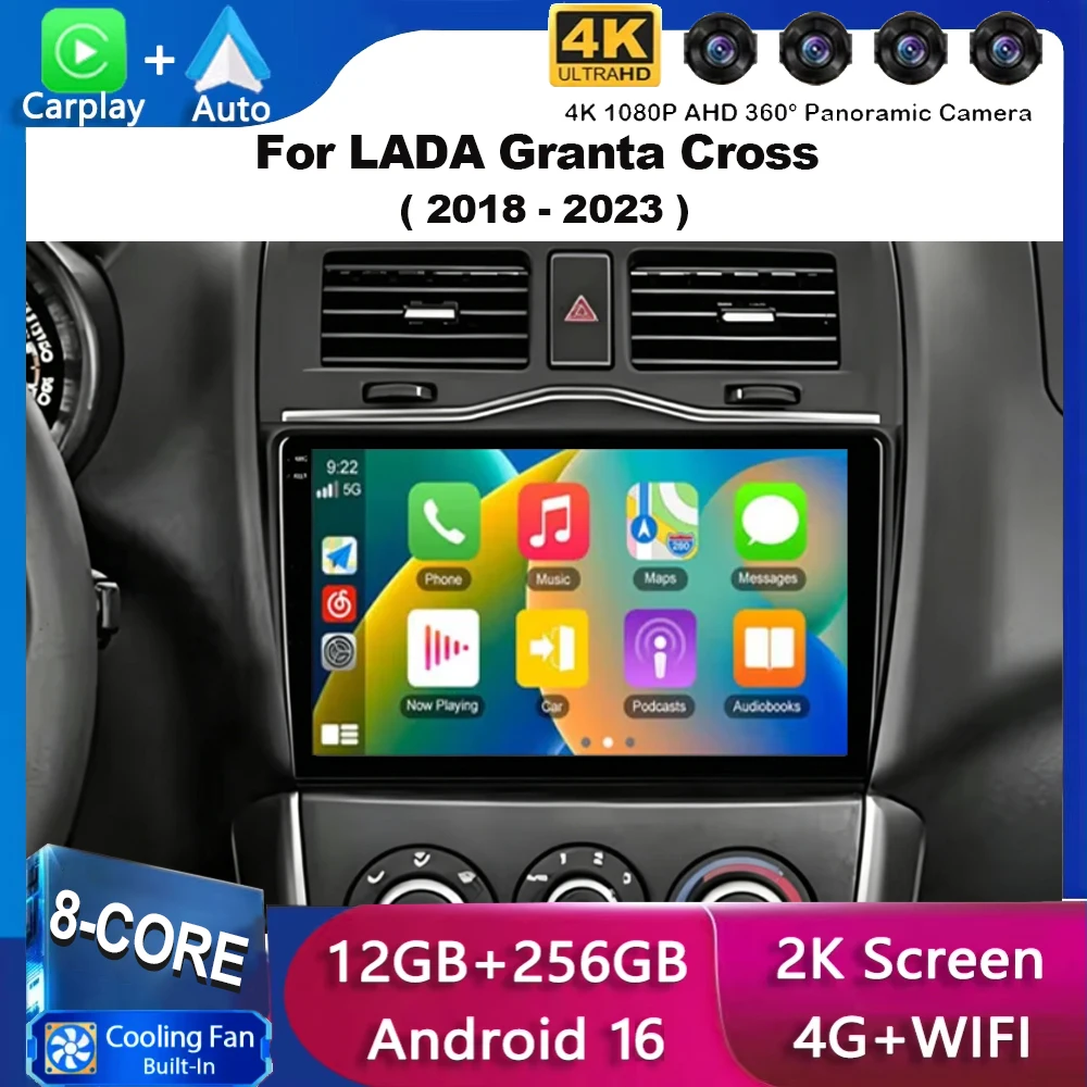 For LADA Granta Cross 2018 - 2023 Android 16 Car Radio Multimedia Video Player Navigation stereo WiFi+4G GPS Car Radio BT DSP