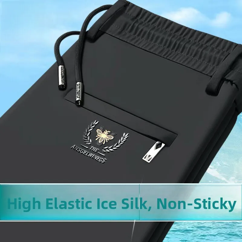 Ice Silk Men's Casual Pants Elastic Waist Straight Leg Quick Dry Suit Trousers Summer Lightweight Machine Washable Slim Fit