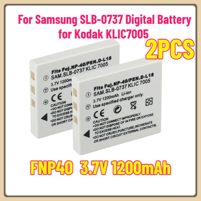 2PCS 3.7V 1200Mah F… - image