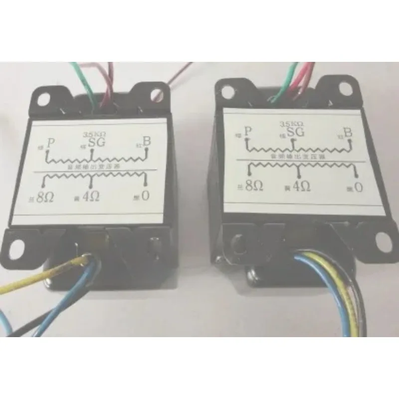 Tube Amplifier Transformer 20W 3.5K Tube Amplifier Single-Ended Output Transformer Price 1 Piece