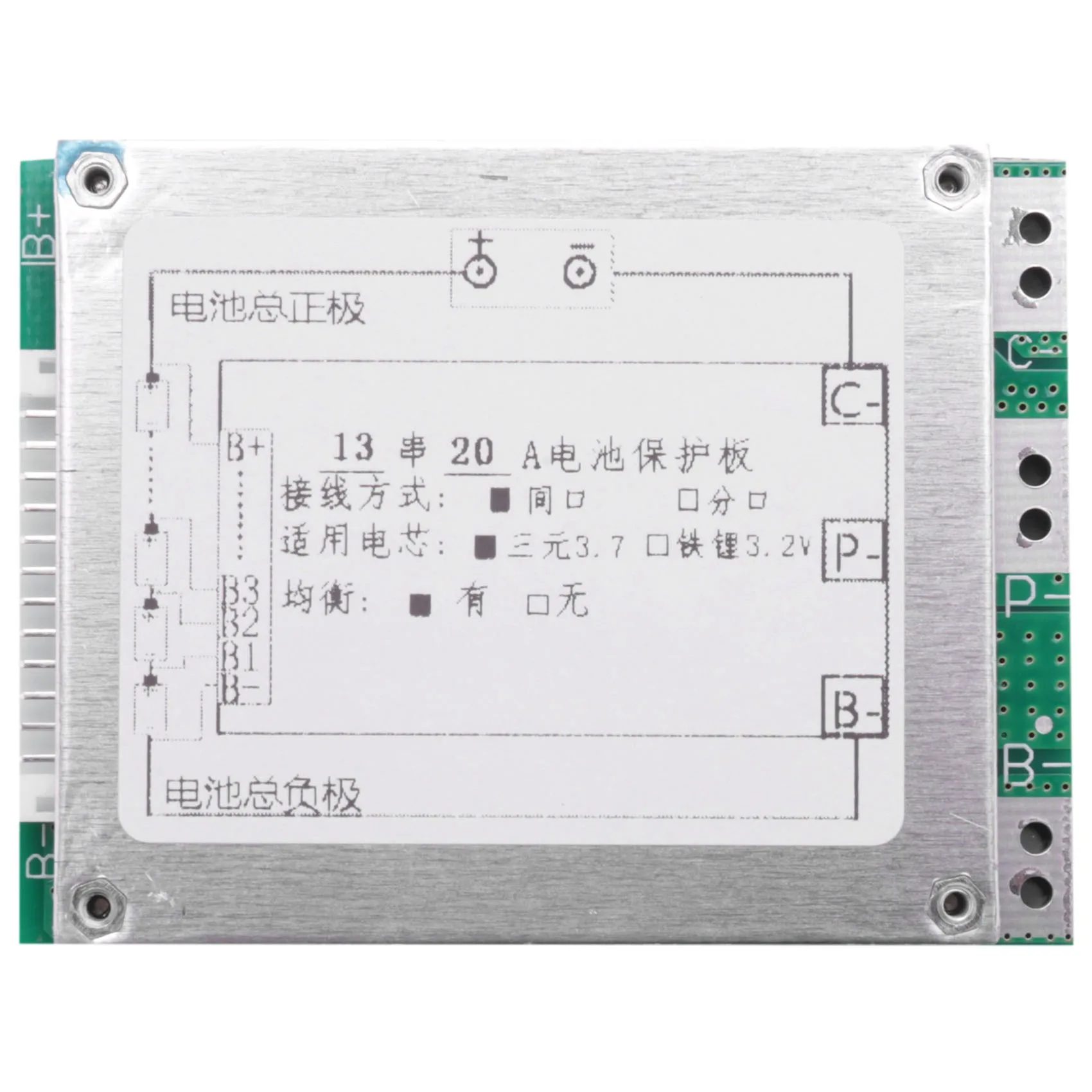 A64I 13S 48V 20A Li-Ion Lithium Cell Battery Protection Pcb Board Protection With Balance For E-Bike Electric Scooter