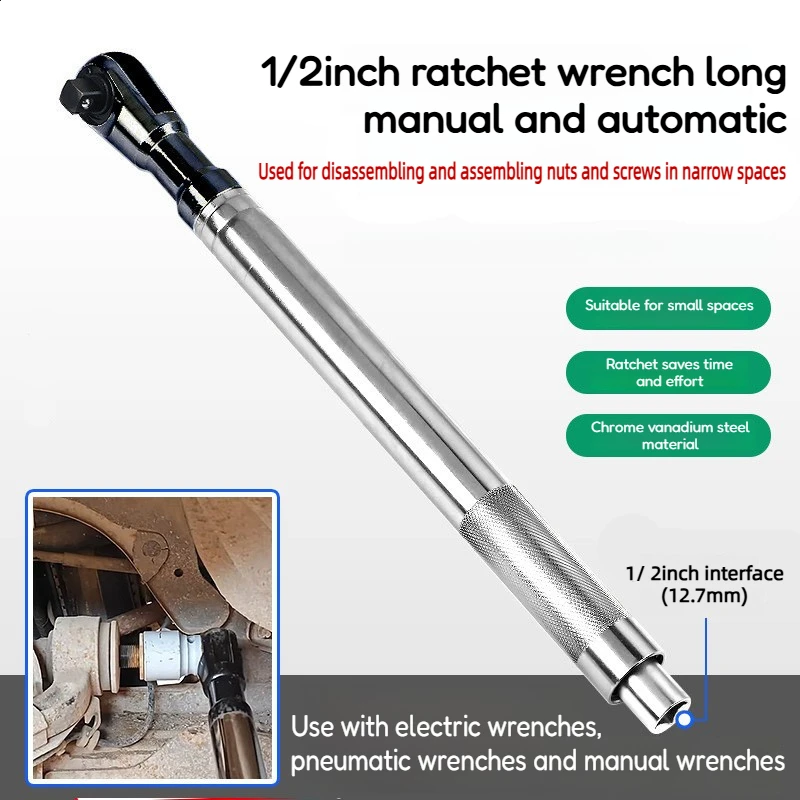 Universal 1/2 Offset Extension Wrench Set High Torque Impact Socket Adapter For Narrow Tight Space Car Engine Maintenance Tool