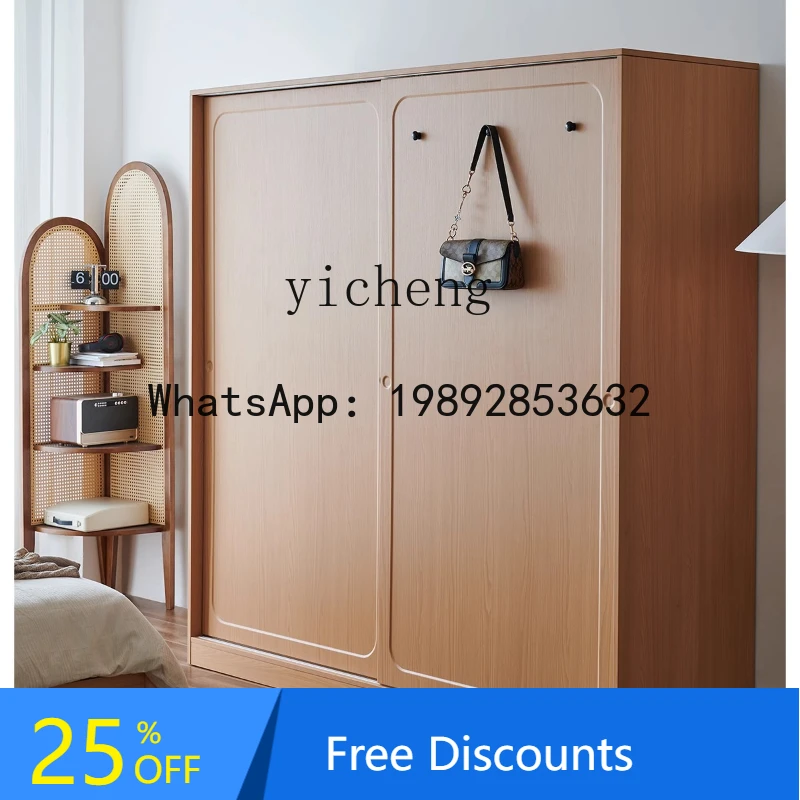 

Furniture Wardrobe Sliding Door Home Bedroom Clothes Storage Locker