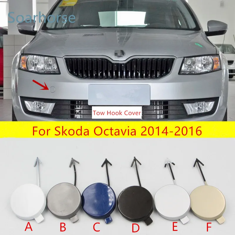 

Front Bumper Tow Hook Cover Cap For Skoda Octavia 2014 2015 2016