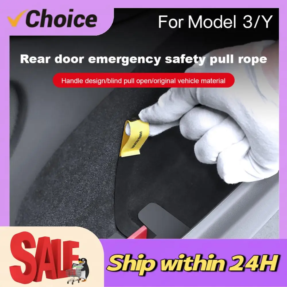 

Rear Door Mechanical Switch Extended Manual Door Release Back Door Release Handle Emergency Safety Pull Rope for TESLA Model Y