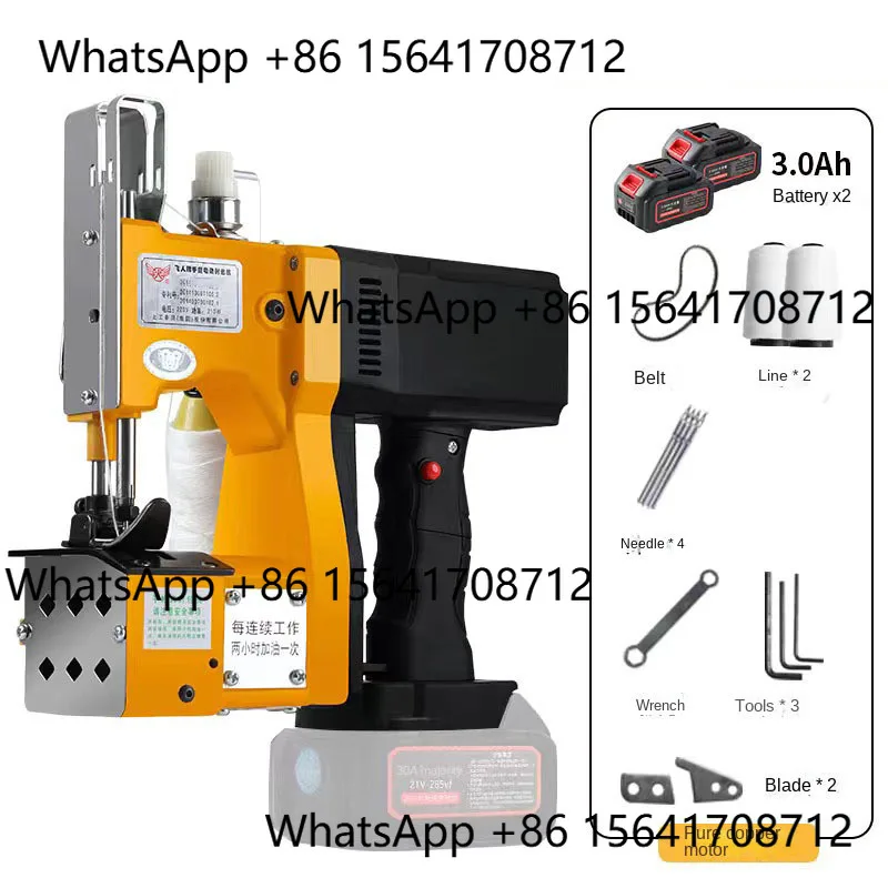 

Peiqi NEW 3.0Ah Electric Woven Bag Sealing Machine Textile Industry Sealing Machine Handheld Lithium Battery Sewing Machine