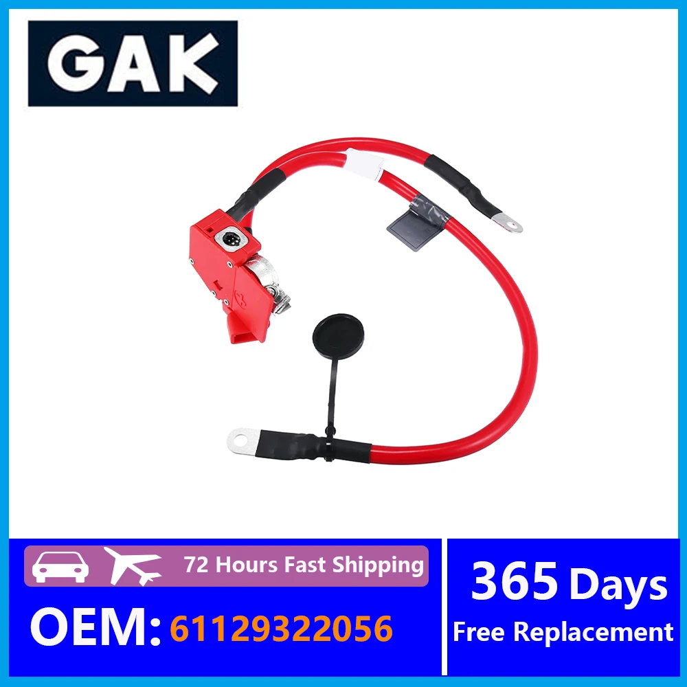 1PCS 61129322056 GAK Battery Positive Fuse Cable Accessories For BMW X5 X6 F15 F16 F85 F86 xDrive50I xDrive40D xDrive35I