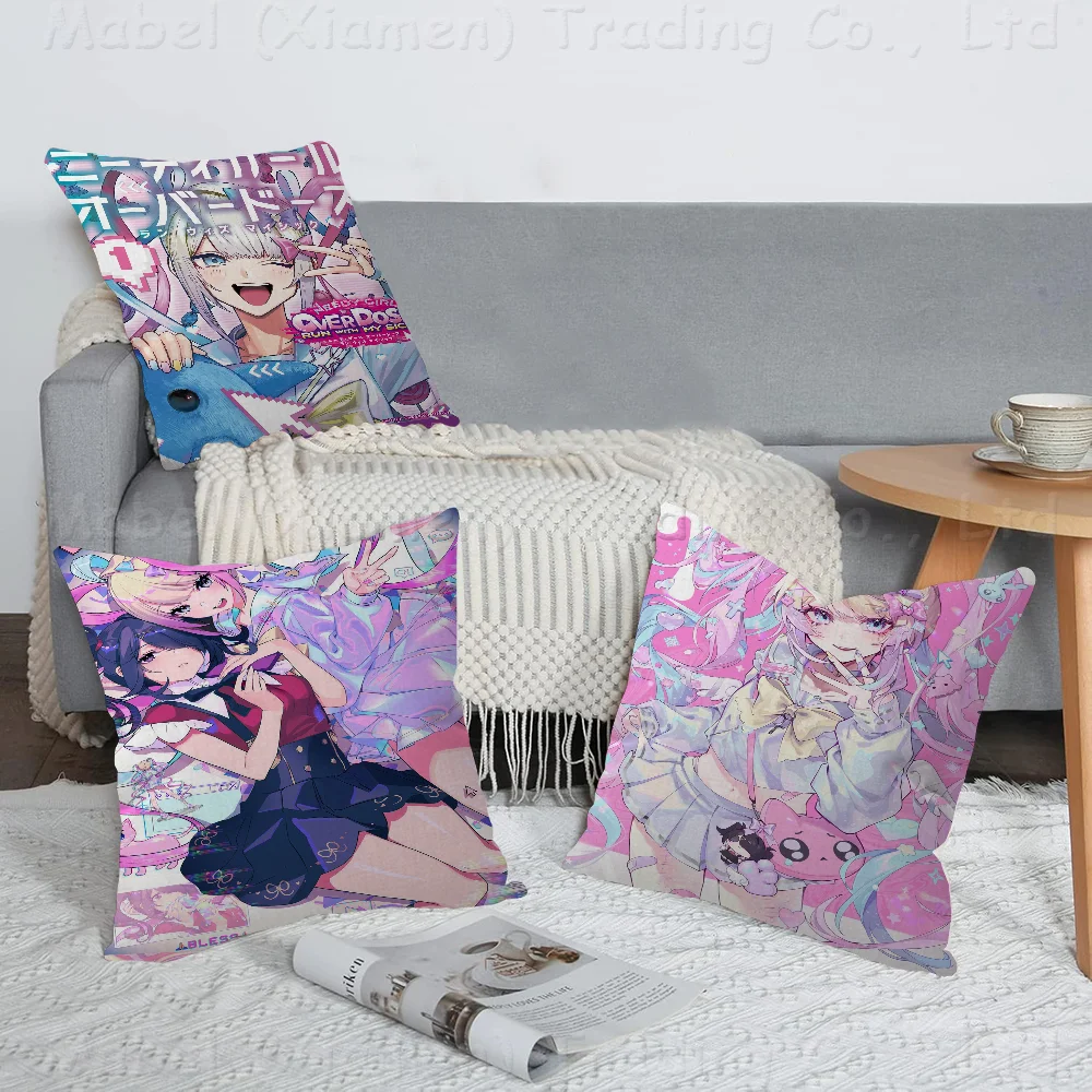 

Needy Girl Overdose Game Pillowcase Toon Gift Cushion Cover Bedroom Home Sofa Chair Seat Decor Pillow Case