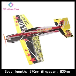 3D Mercury Fixed-wing Aerobatic Magic Board Plane Rc Airplane Take Your RC Flying To The Next Level KIT DIY Remote Control Plane