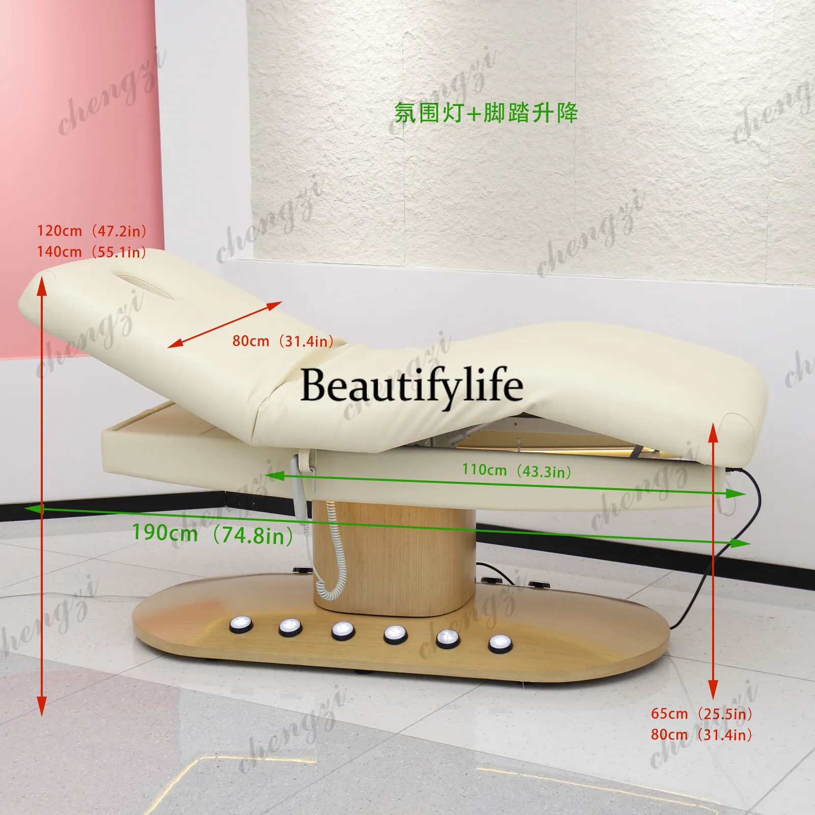 Electric latex beauty bed multi-functional integrated lifting massage massage bed beauty salon
