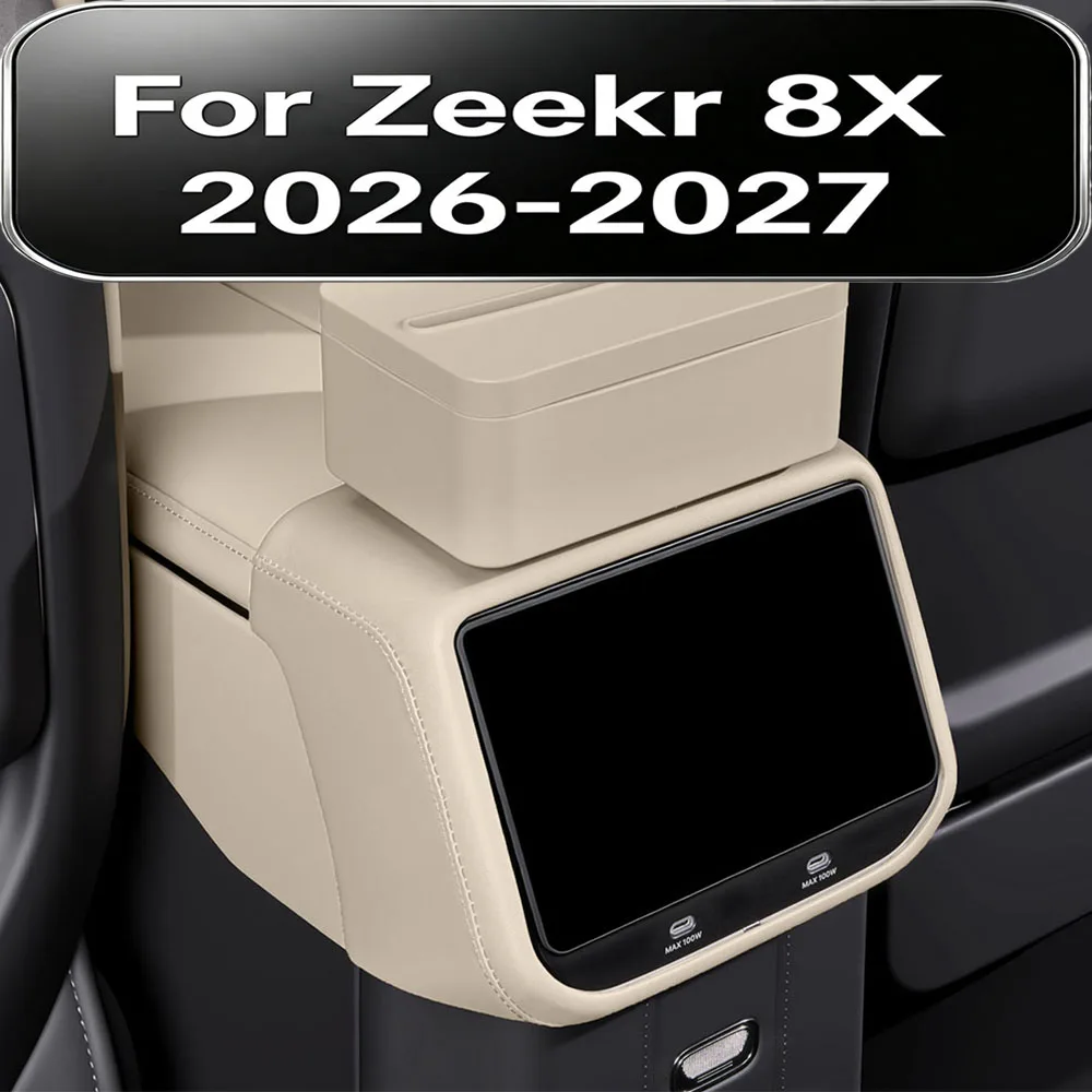 For Zeekr 8X 2026-2027 Rear Screen Frame Protector Cover Fridge Shell Magnetic attraction Box Modification Accessories Supplies
