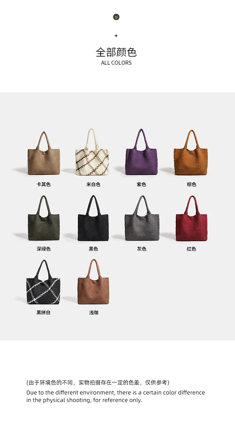 Hochwertige Handgewebte Nylon-Schultertasche mit Großer Kapazität für Damen, Hochwertiges Design, Luxuriöse Verarbeitung, Modische Damenhandtasche – Detail 10