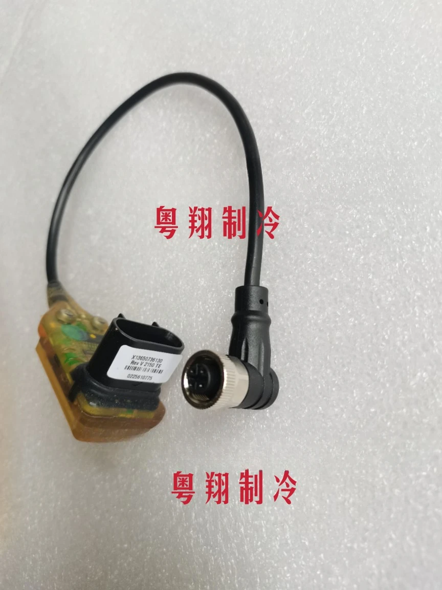 Air conditioning/control board/circuit board MOD01401 oil pump output module X13650902020