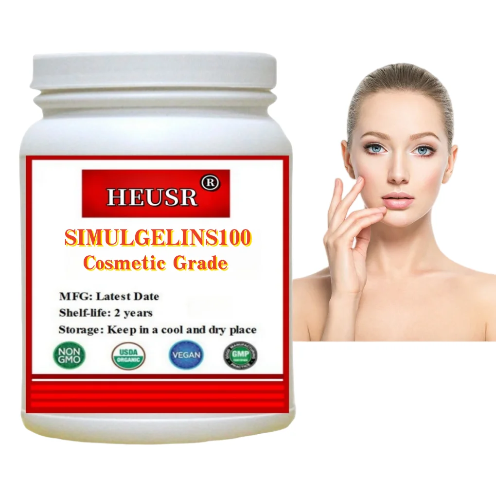 Best Price Simulgel Ins 100 Cosmetic Material Seppic Ins100 Skincare Lotion Emulsifier