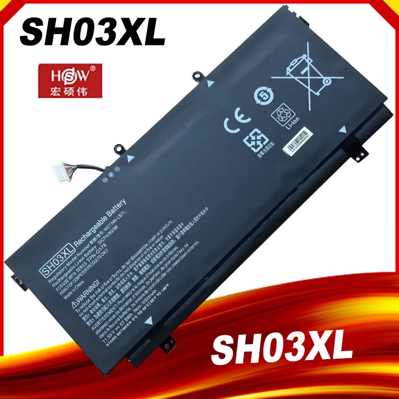 

CN03XL SH03XL Battery For HP Spectre X360 13-w023dx13-AC033DX 13-AB002 13-AC014TU HSTNN-LB7L TPN-Q178 901345-855