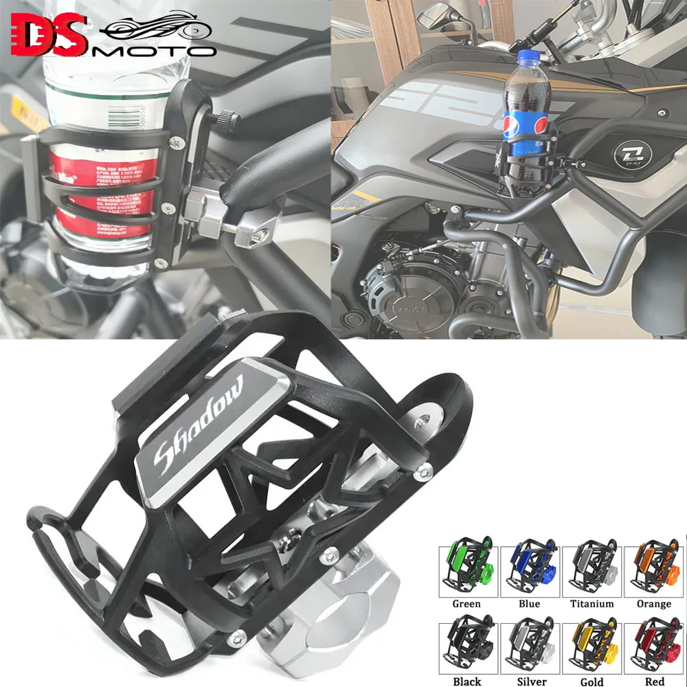 Для Honda Shadow VT 400 600 750 1100 VT600 VT1300 аксессуары для мотоциклов с ЧПУ бутылка для воды для напитков держатель для чашки