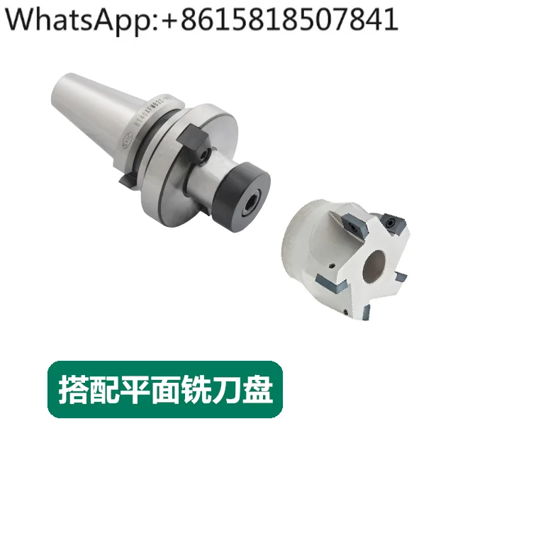 Support de coupe BT30/40/50/FMB22/27/32, commande numérique d'avion, tige de fraisage