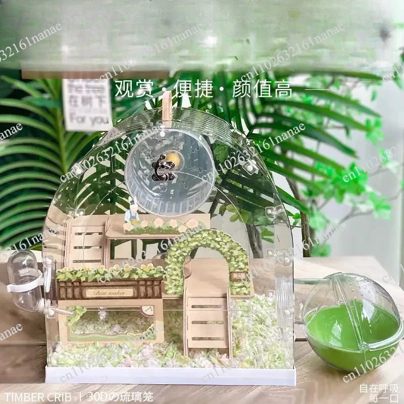 Large Two-Layer Golden Hamster Cage Chew-Resistant Transparent Luxury Villa Pet Home Breeding Habitat for Small Animals